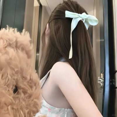 带我进城
